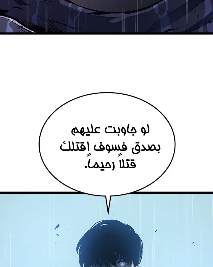 صفحة 129