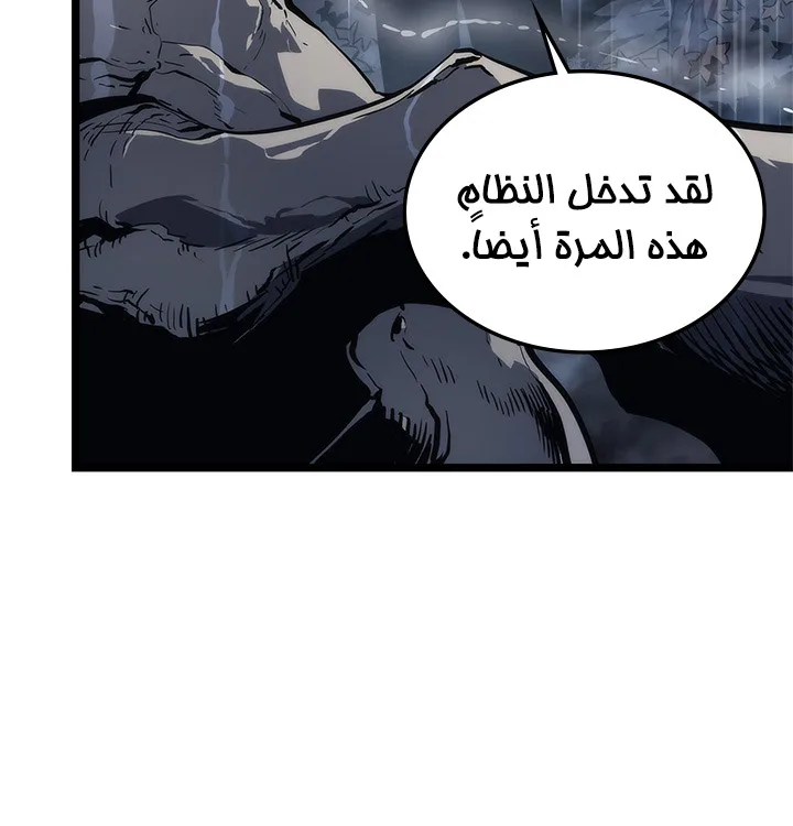 صفحة 135