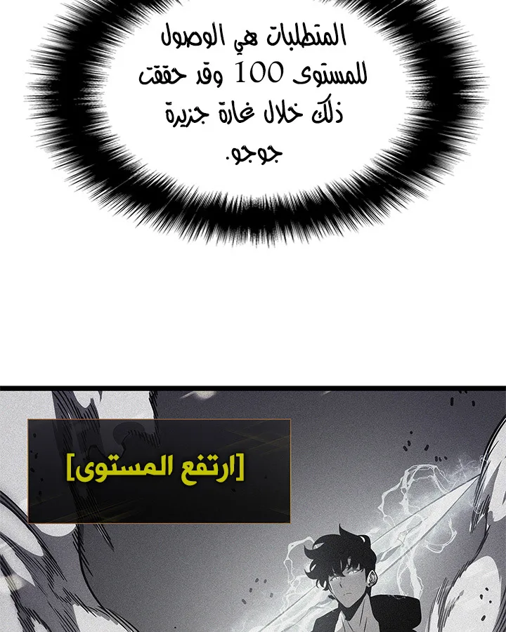 صفحة 140