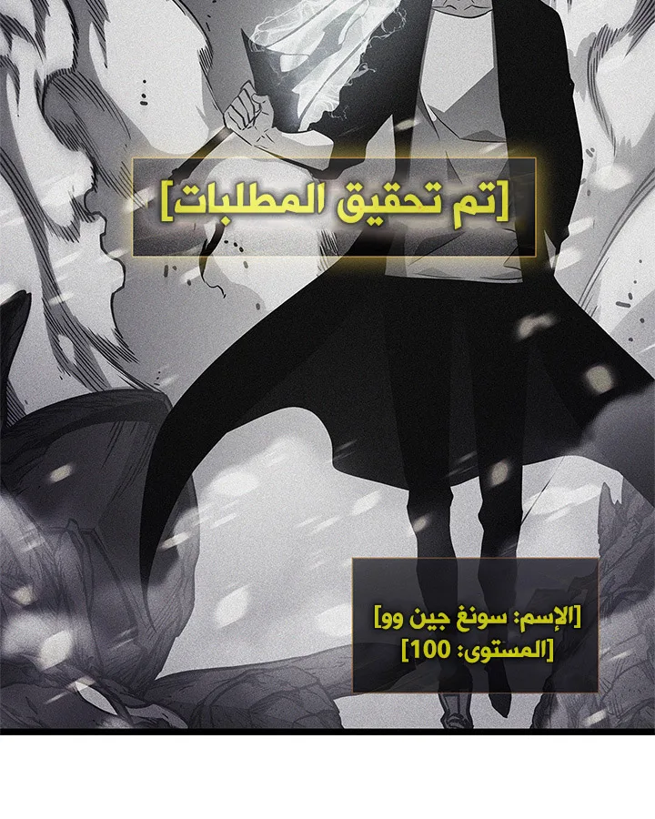 صفحة 141