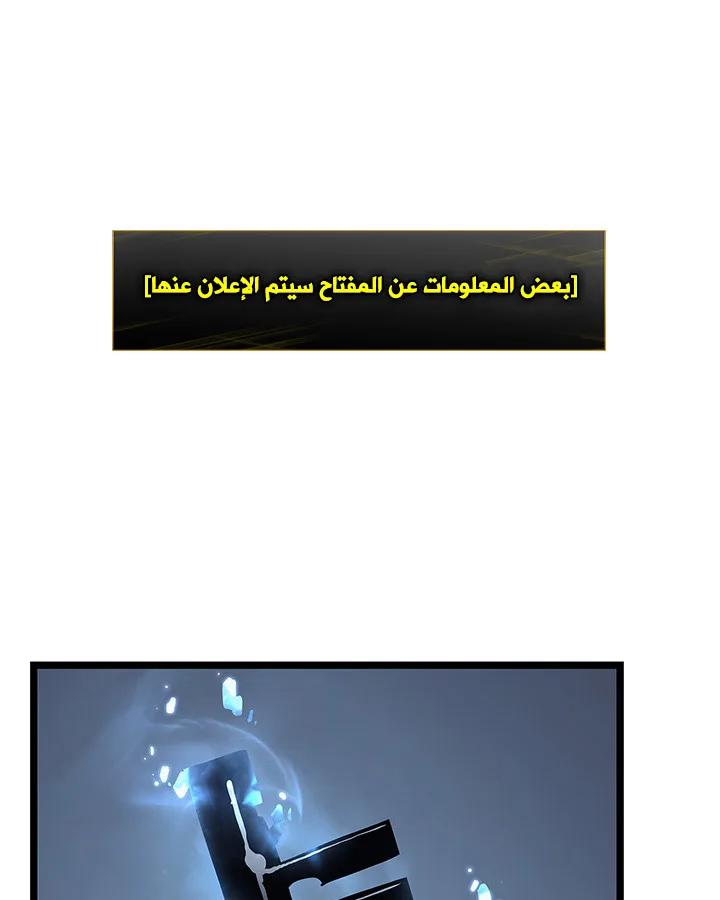صفحة 142