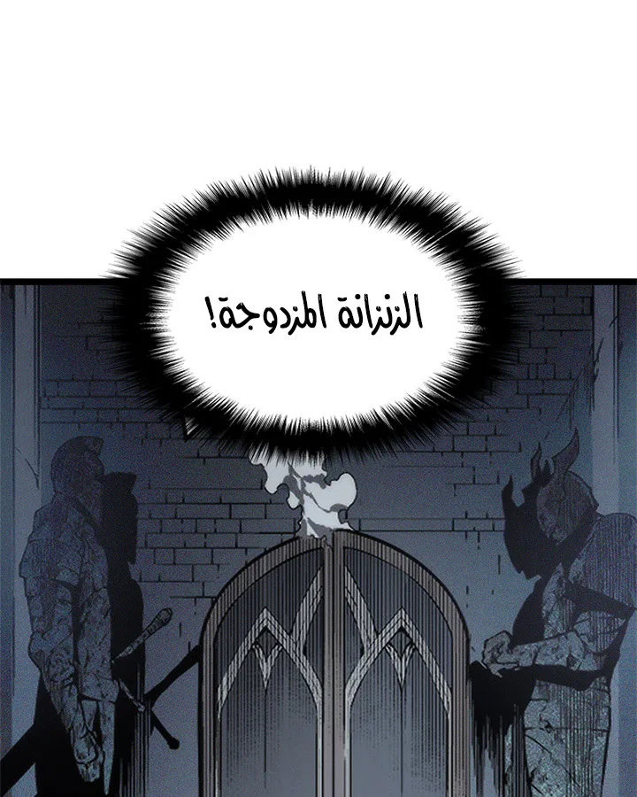 صفحة 147