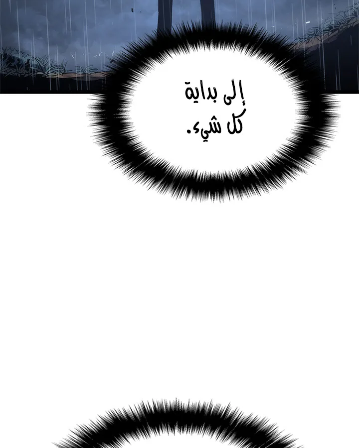 صفحة 151