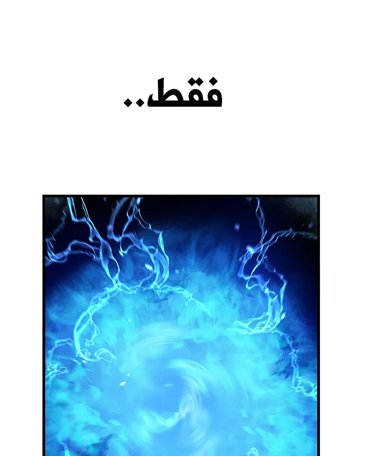 صفحة 157