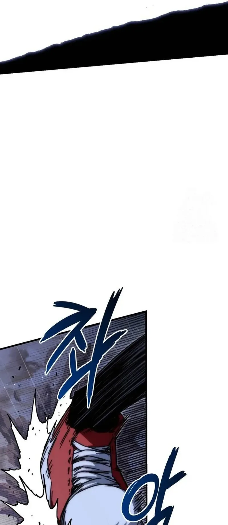 I Took Over the Academy With a Single Sashimi Knife الفصل 20 صفحة 16
