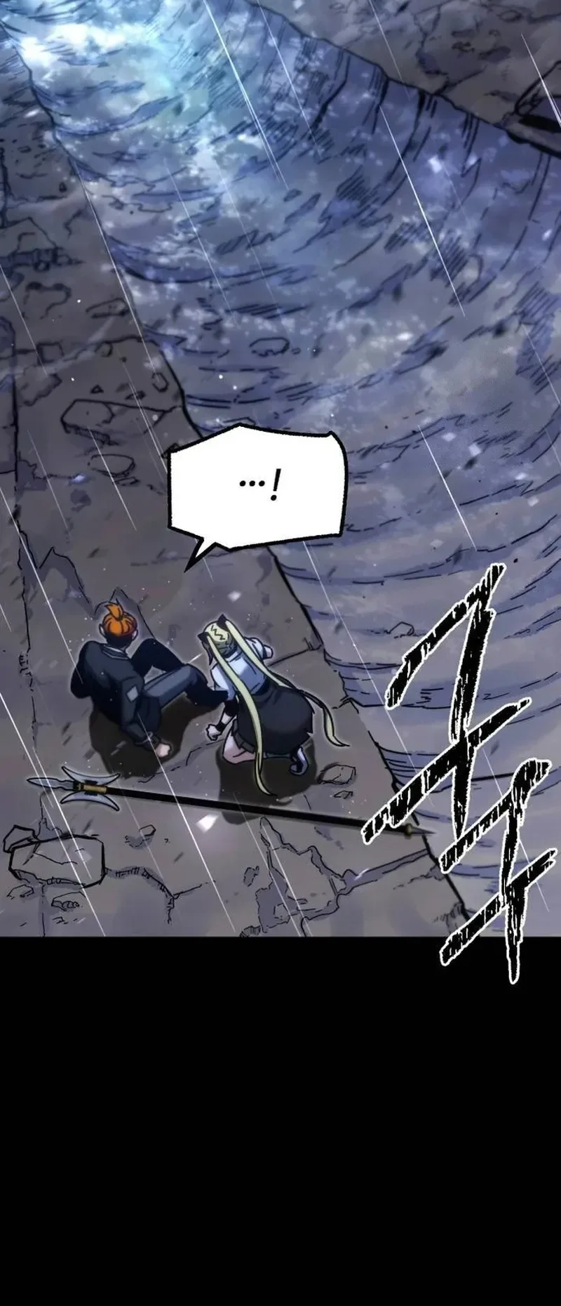 I Took Over the Academy With a Single Sashimi Knife الفصل 20 صفحة 54