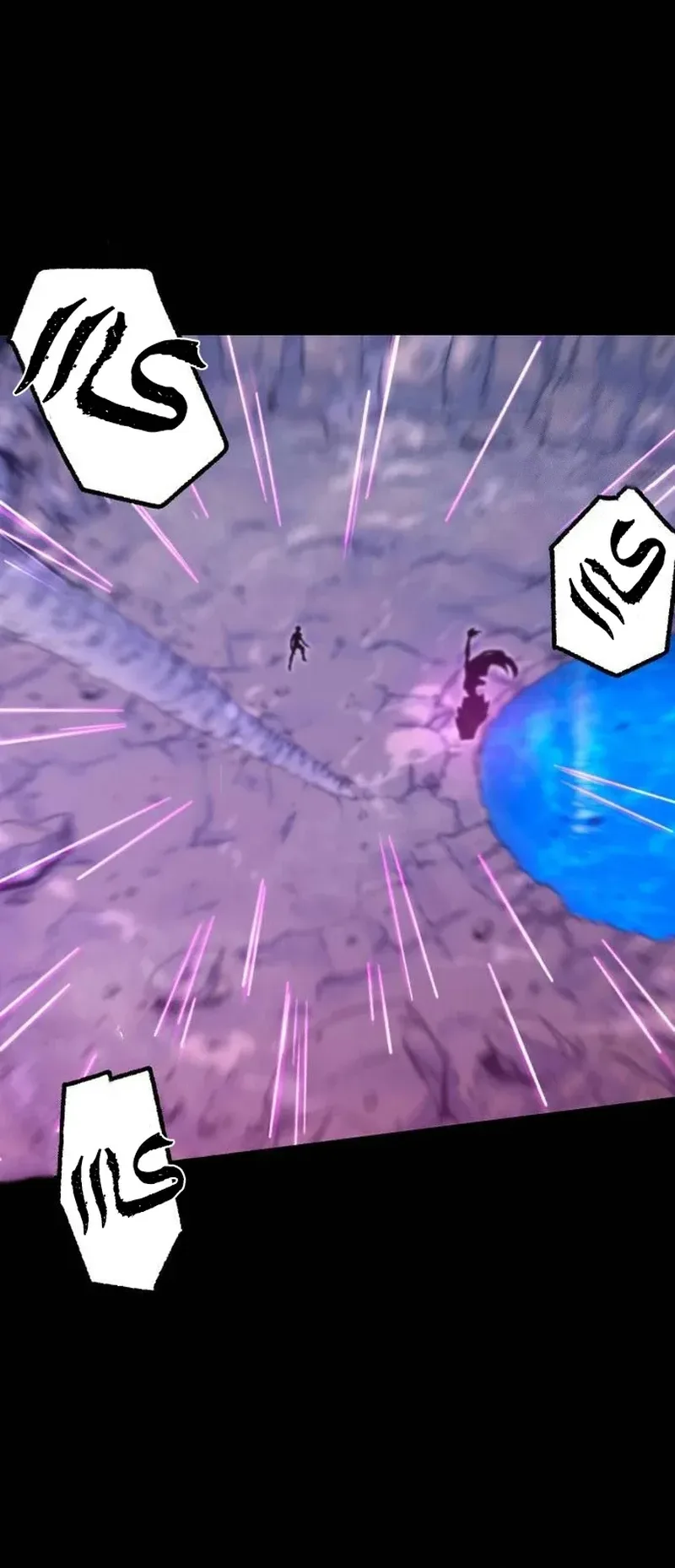 I Took Over the Academy With a Single Sashimi Knife الفصل 20 صفحة 63