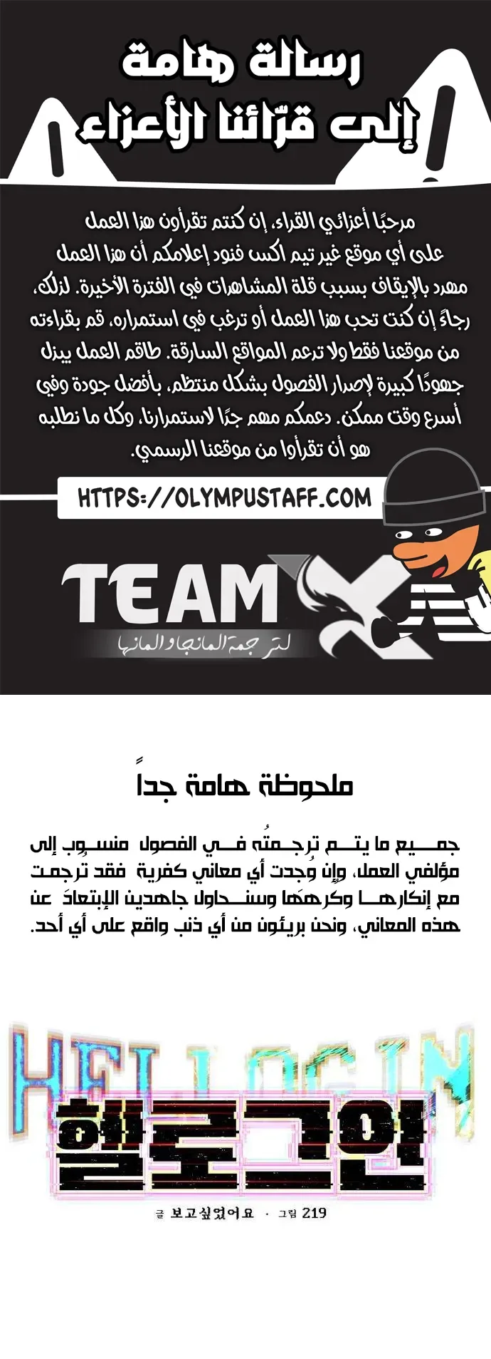 صفحة 1