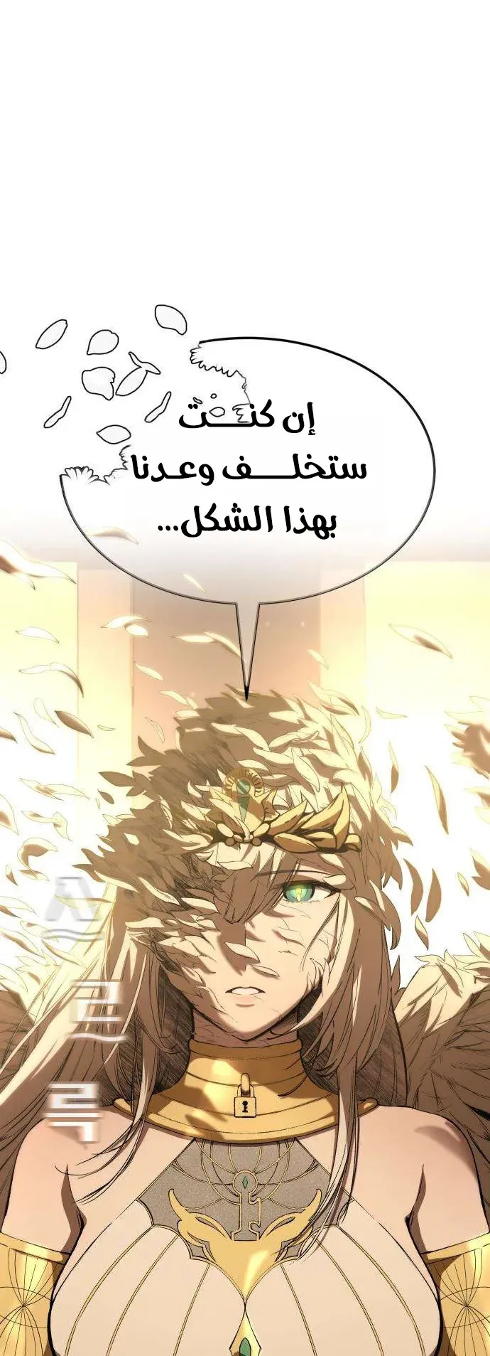 صفحة 3