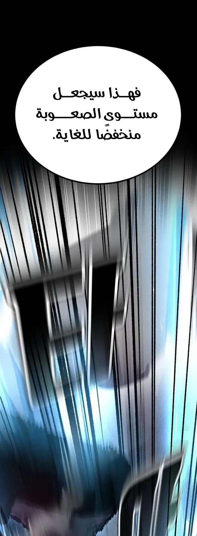 صفحة 15