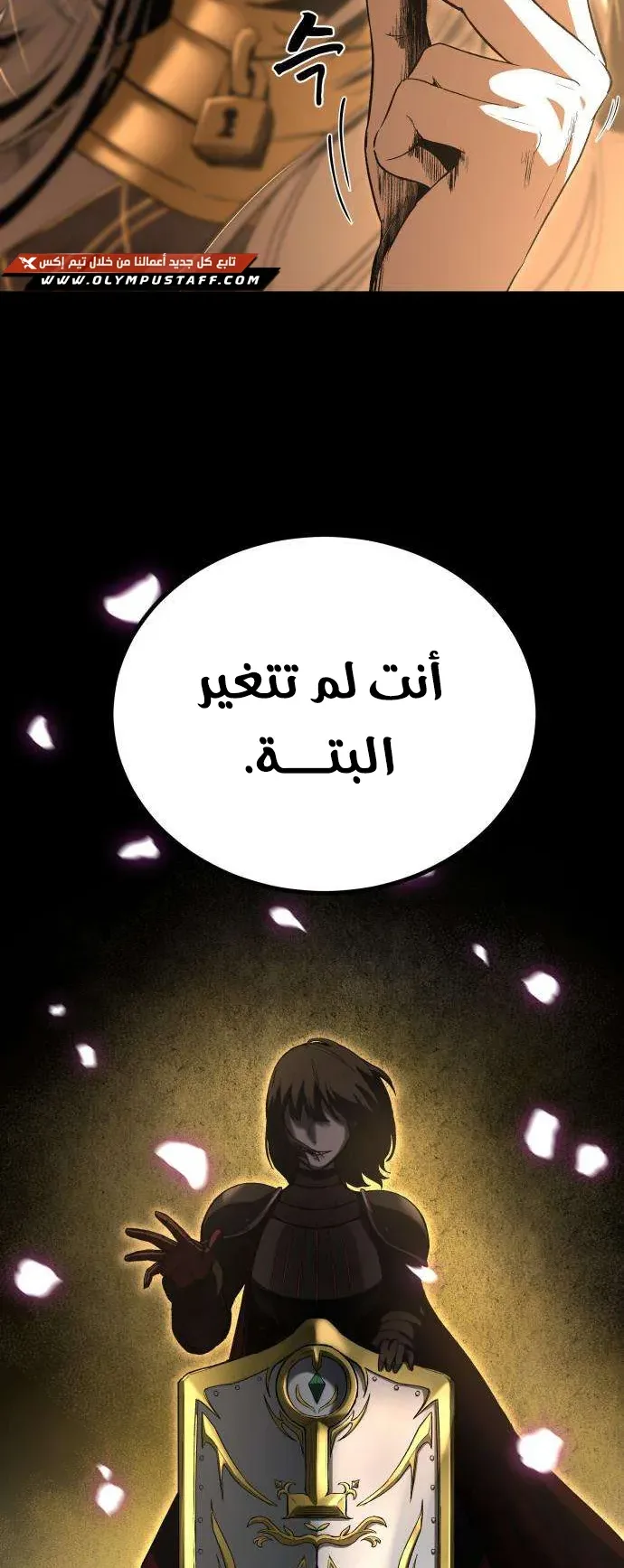 صفحة 18