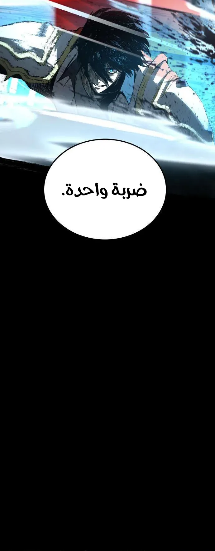 صفحة 38