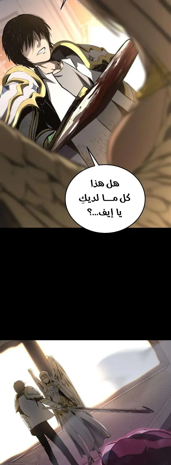 صفحة 40