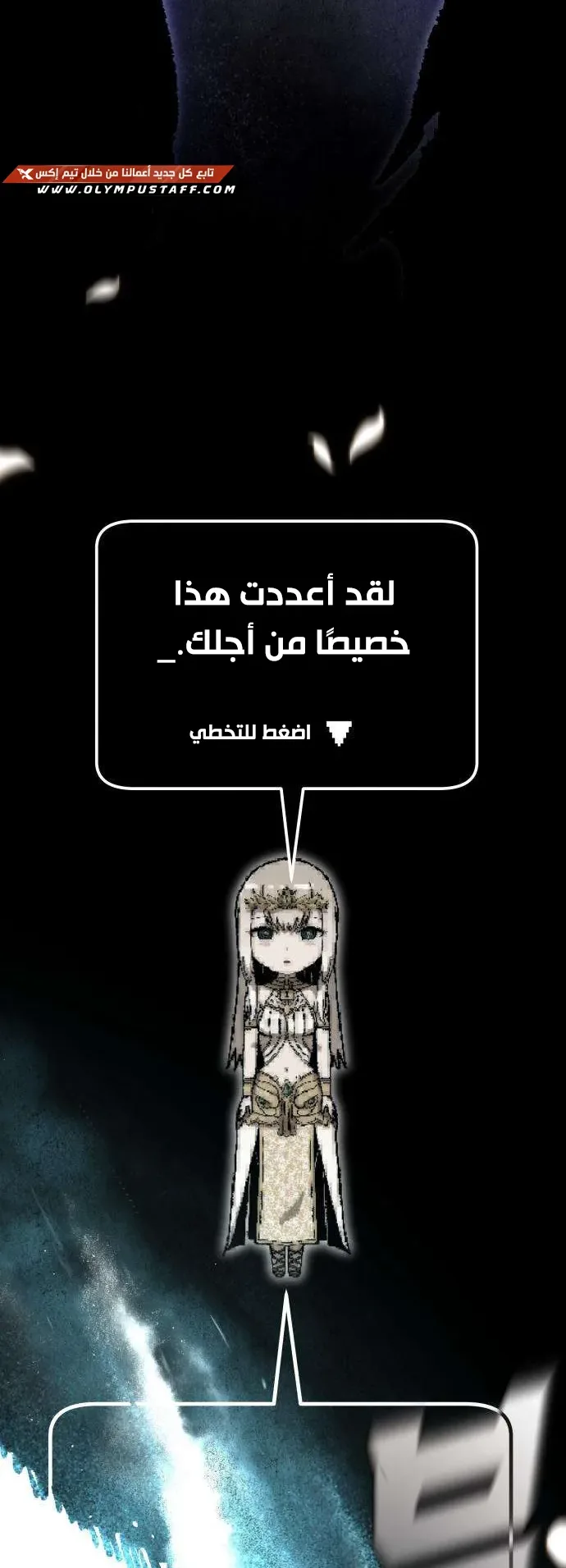 صفحة 52