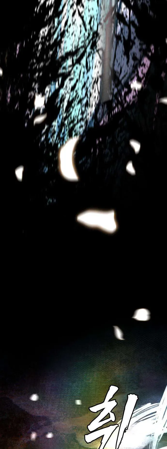 صفحة 56