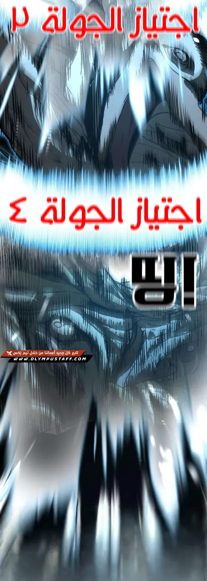 صفحة 84