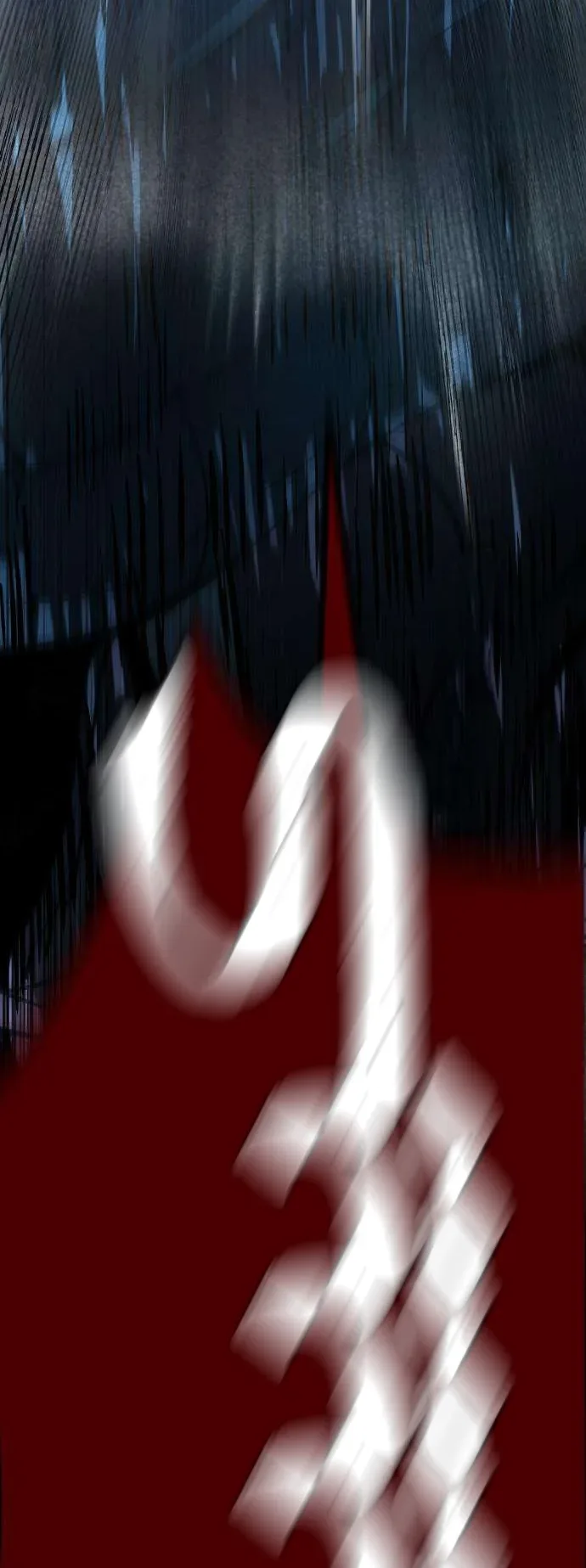 صفحة 96