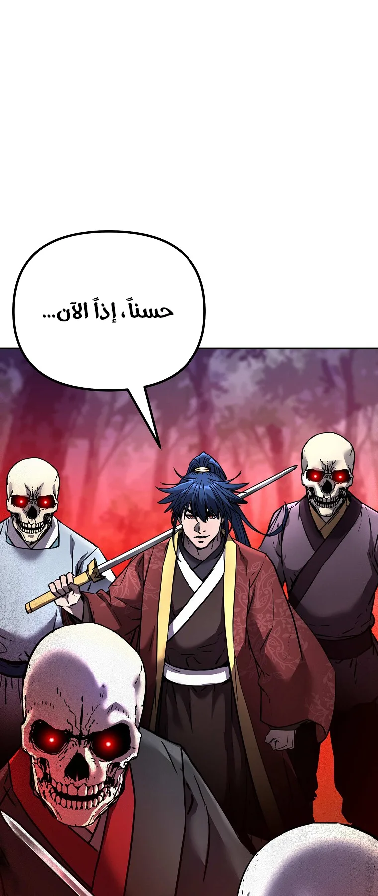 صفحة 1