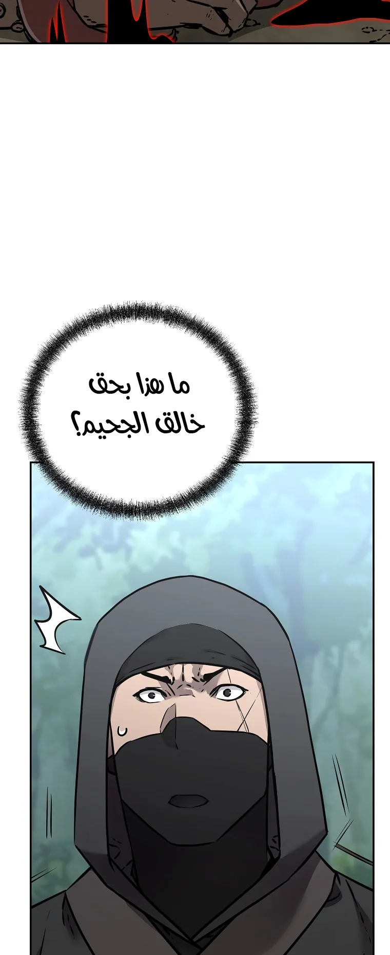 صفحة 62