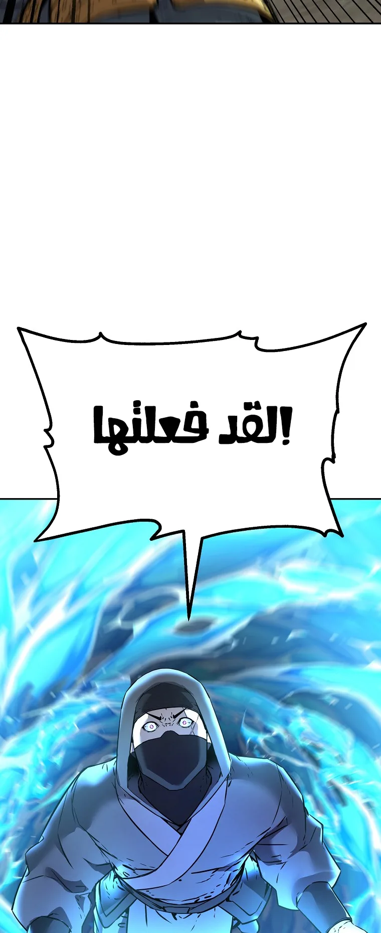 صفحة 76