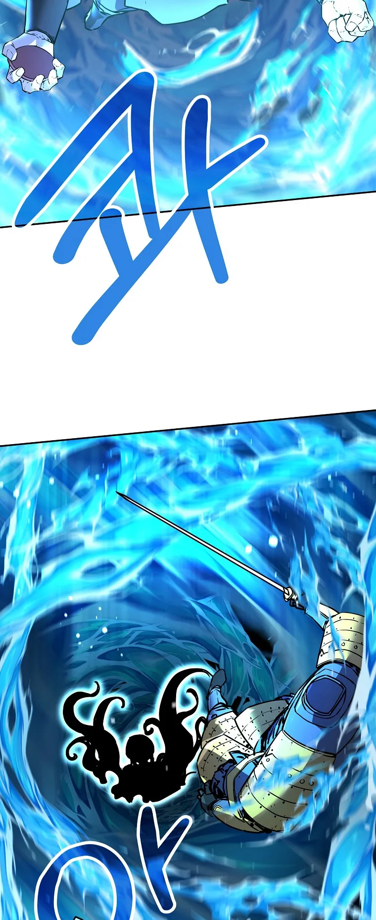 صفحة 77
