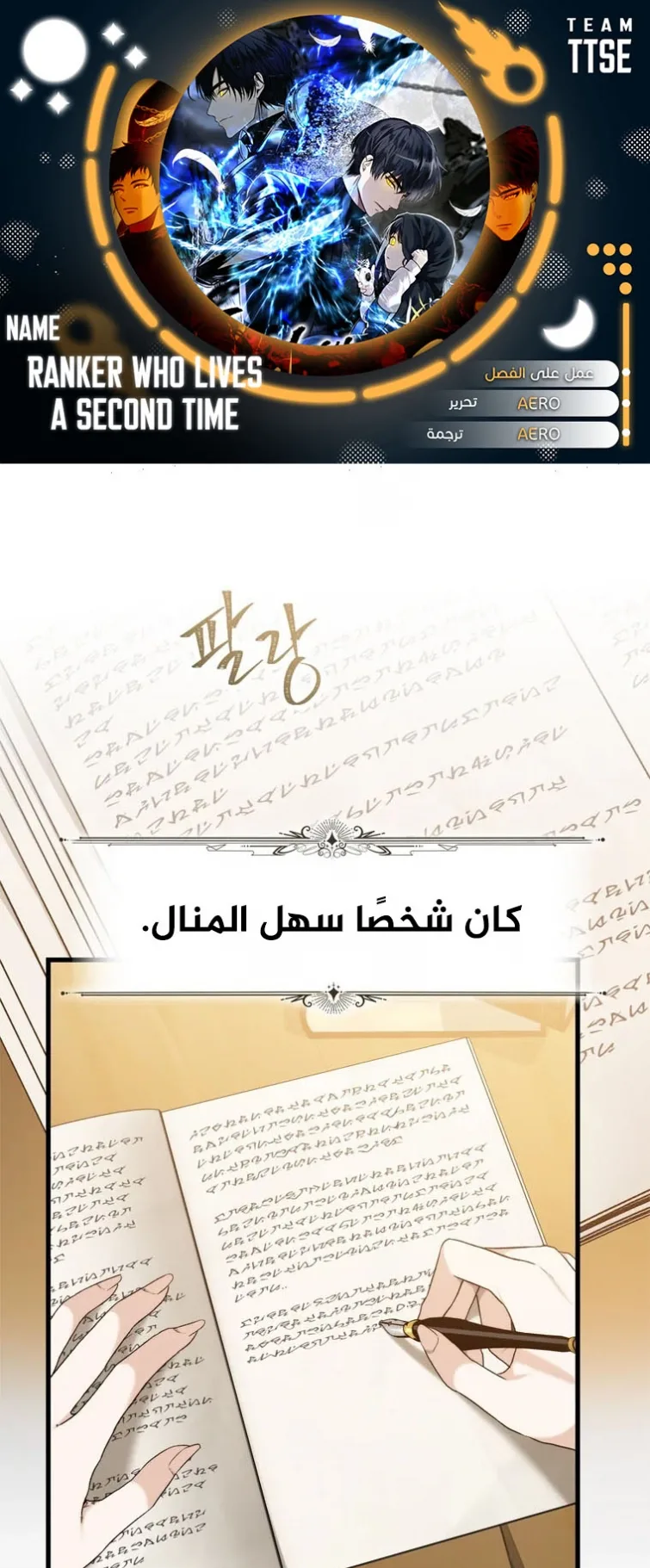 صفحة 1