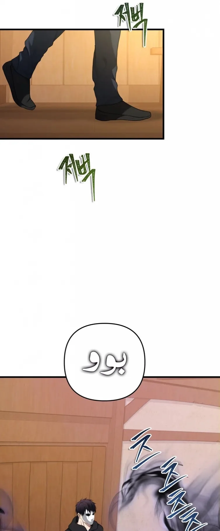 صفحة 19
