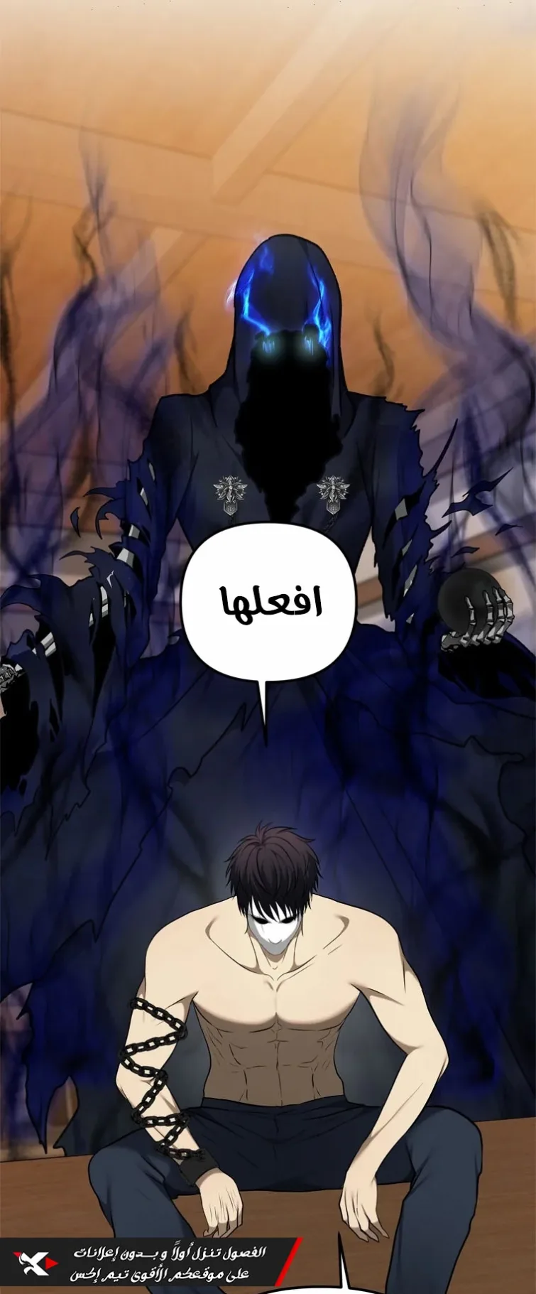 صفحة 27