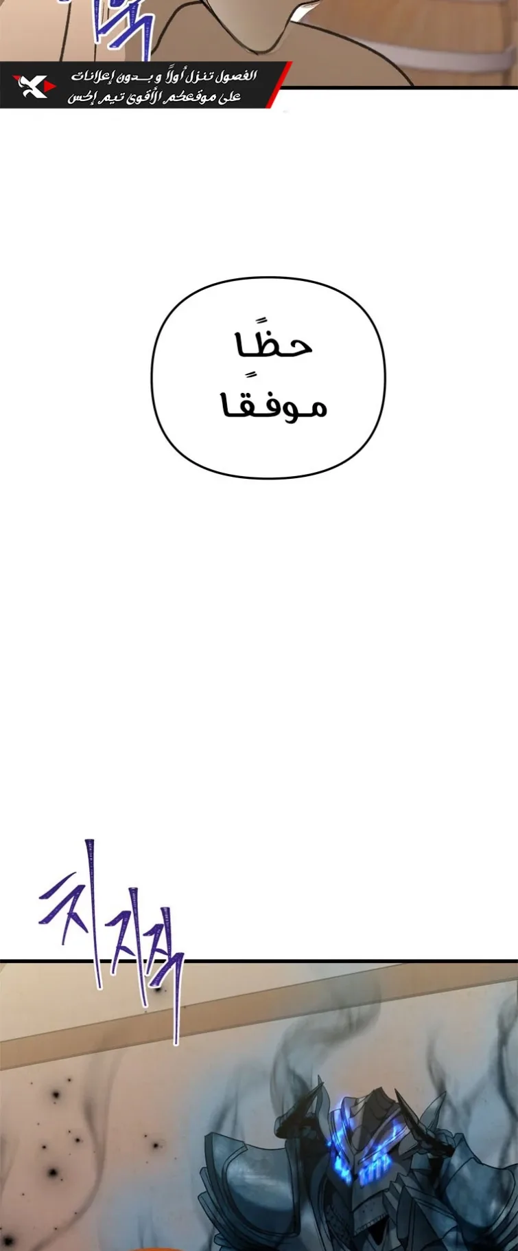 صفحة 32