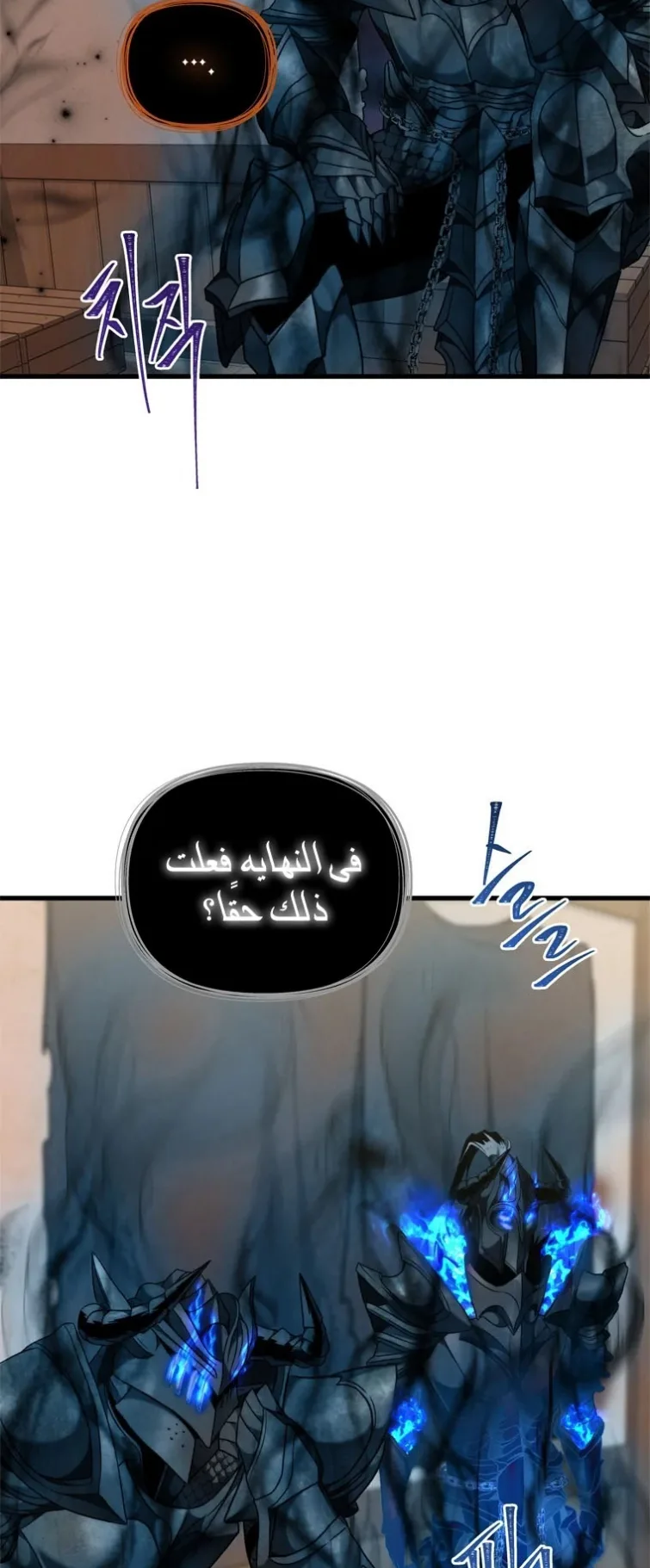 صفحة 33