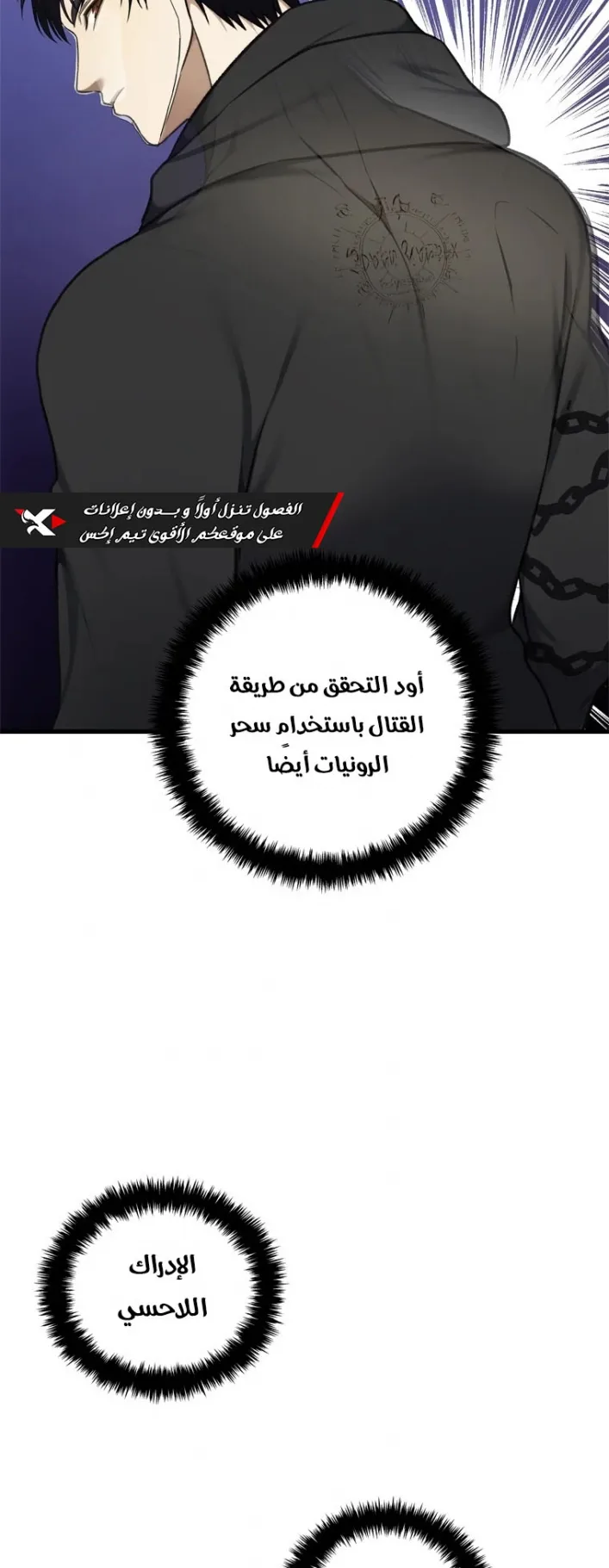 صفحة 42