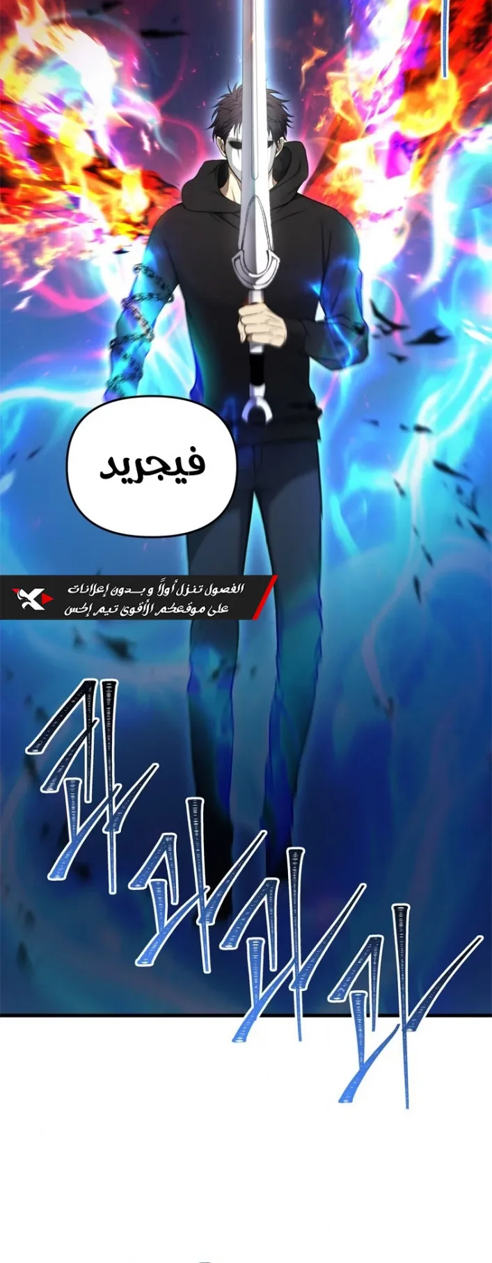 صفحة 44