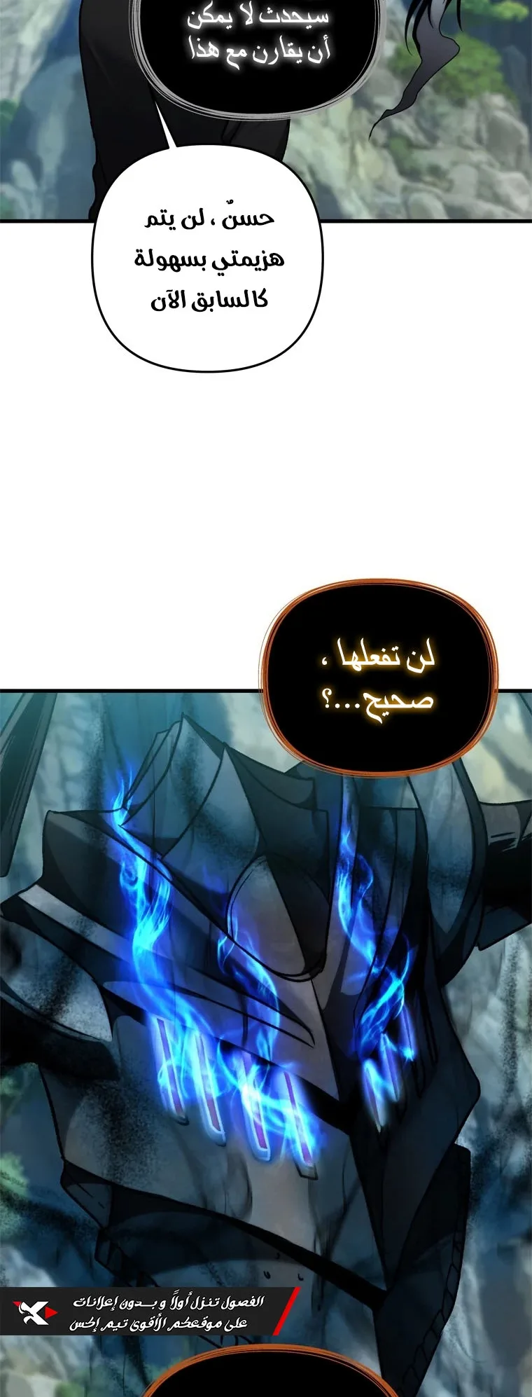 صفحة 60