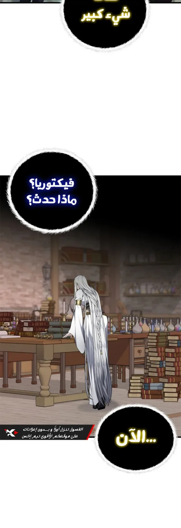صفحة 68