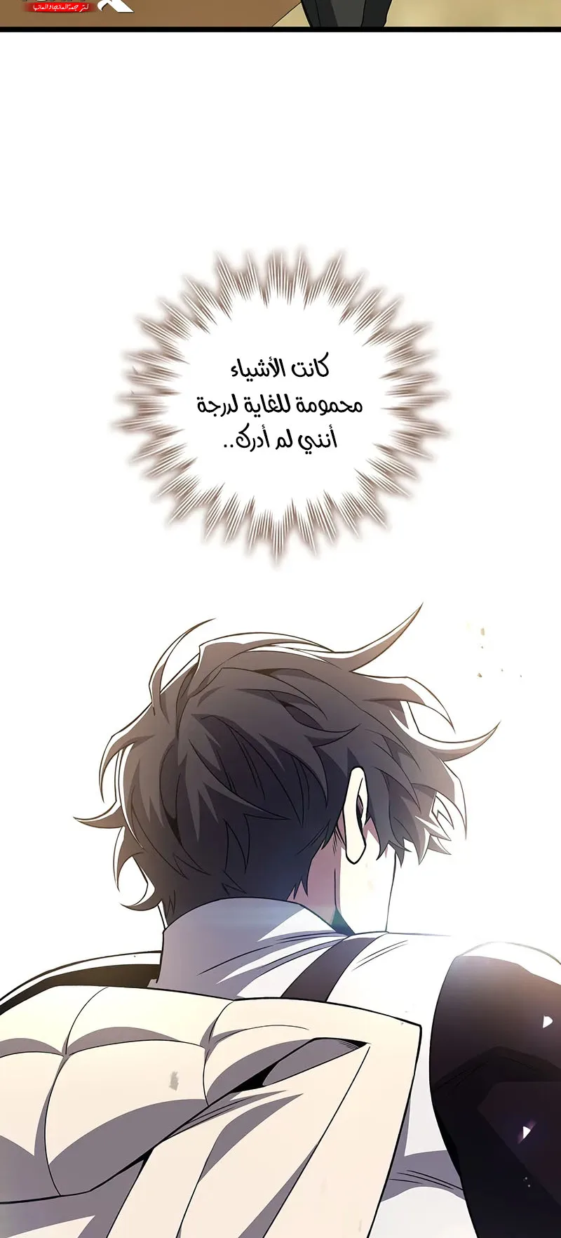 صفحة 24