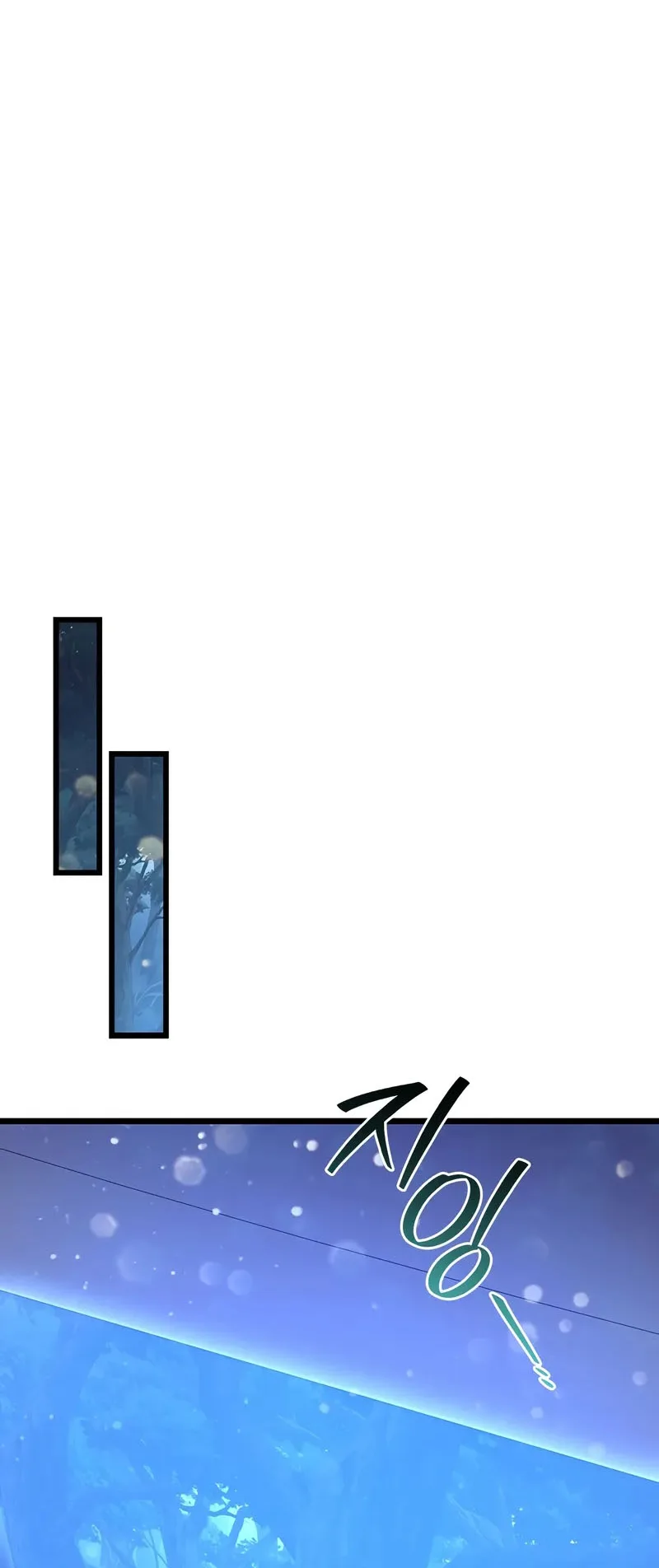 صفحة 70