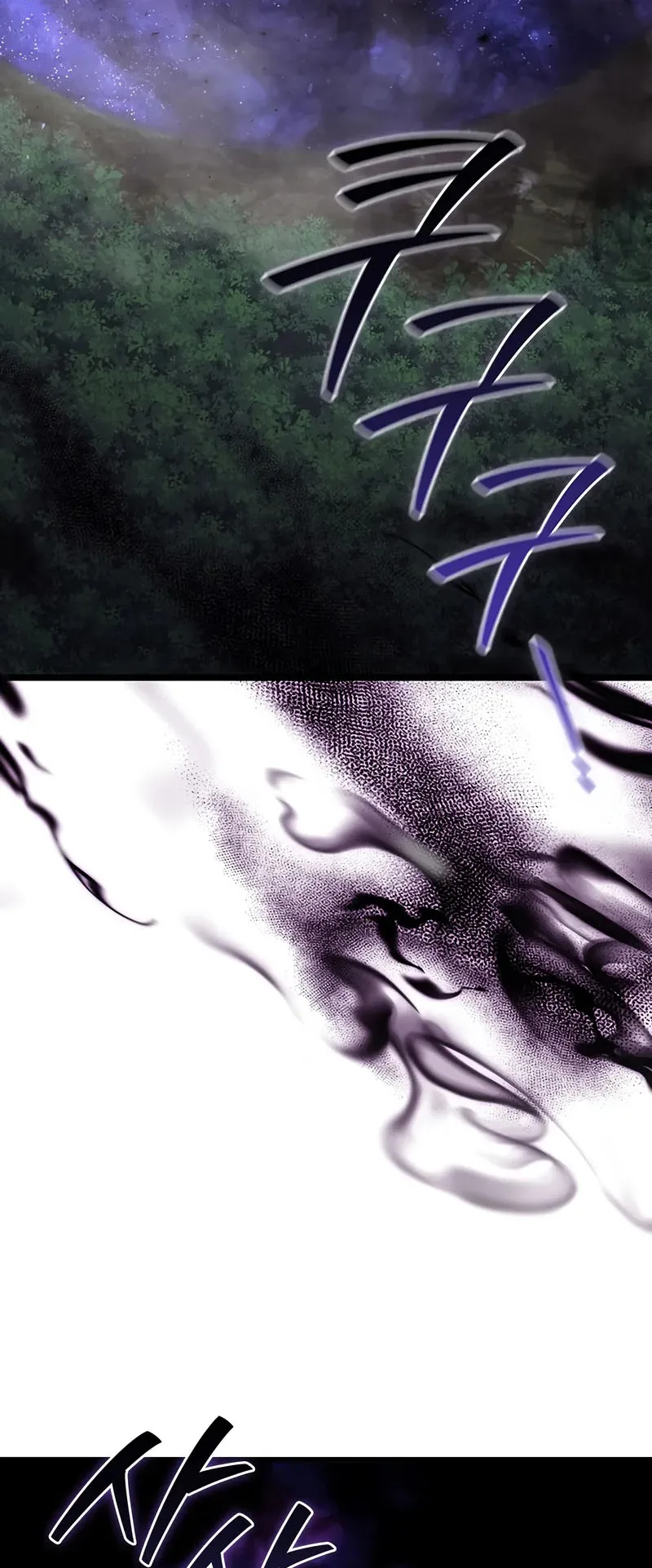 صفحة 80