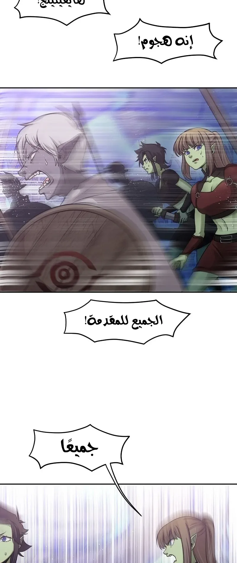 صفحة 17
