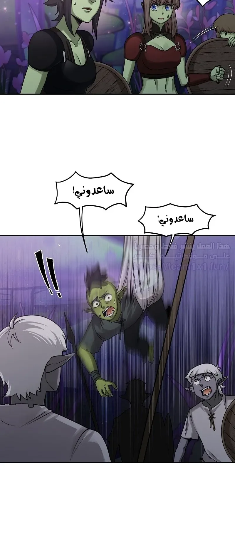 صفحة 21