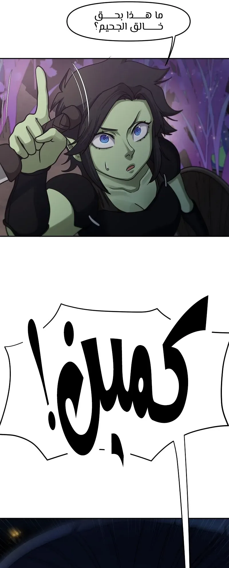 صفحة 22