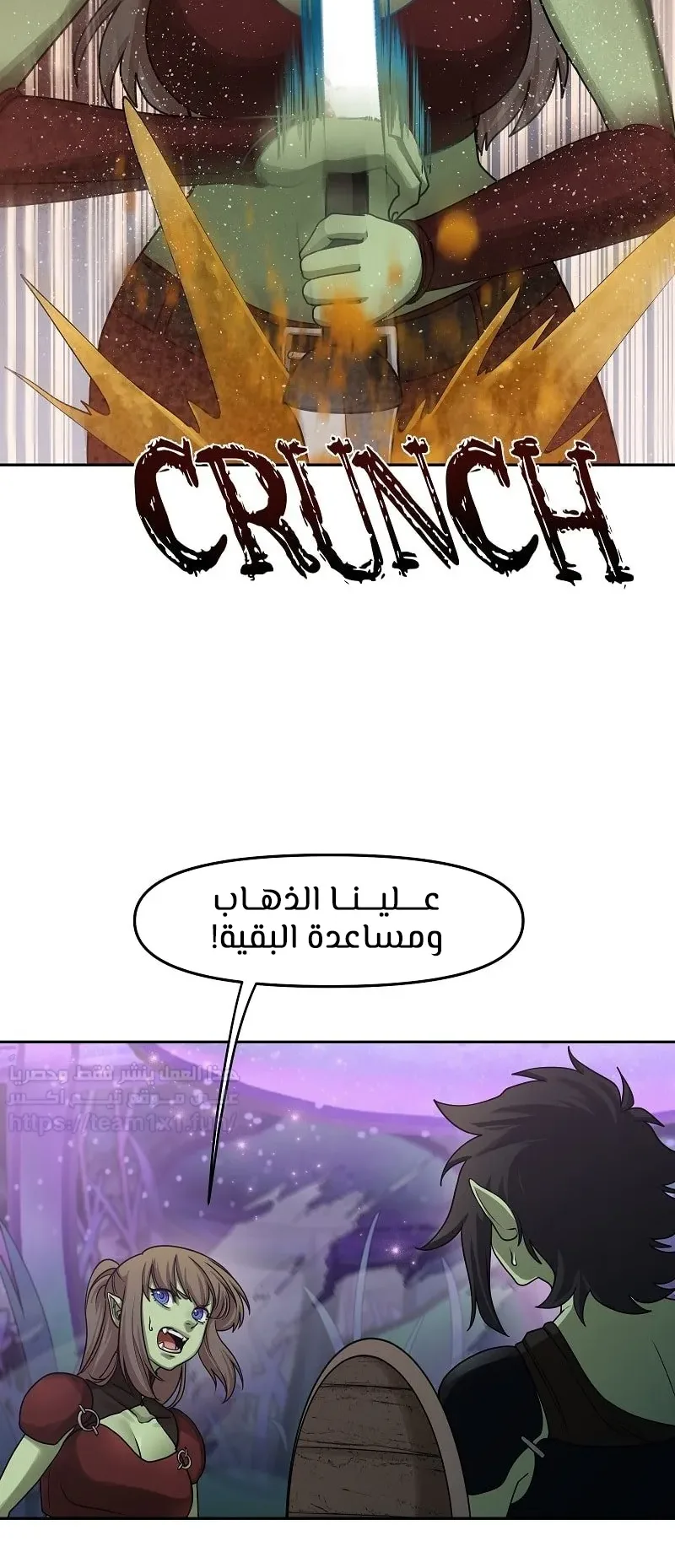 صفحة 30