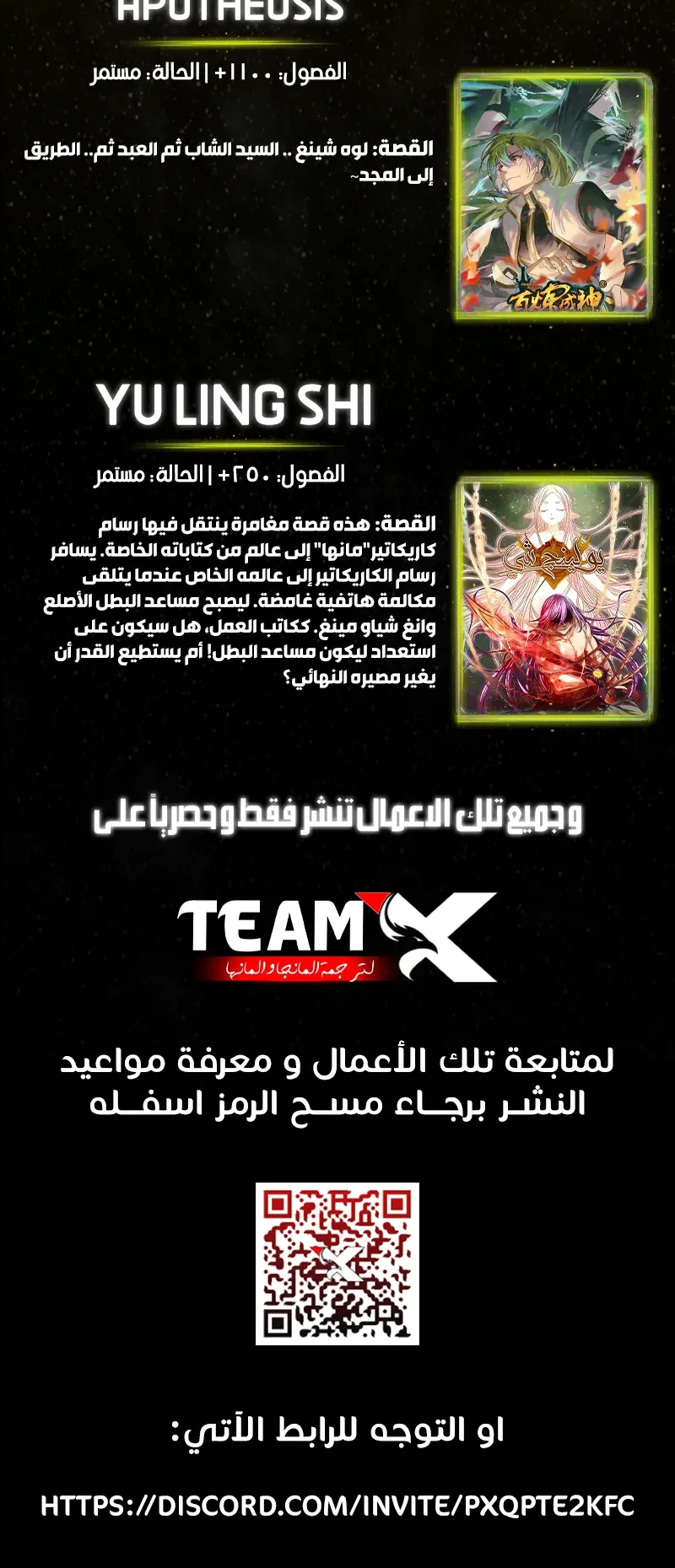 صفحة 35