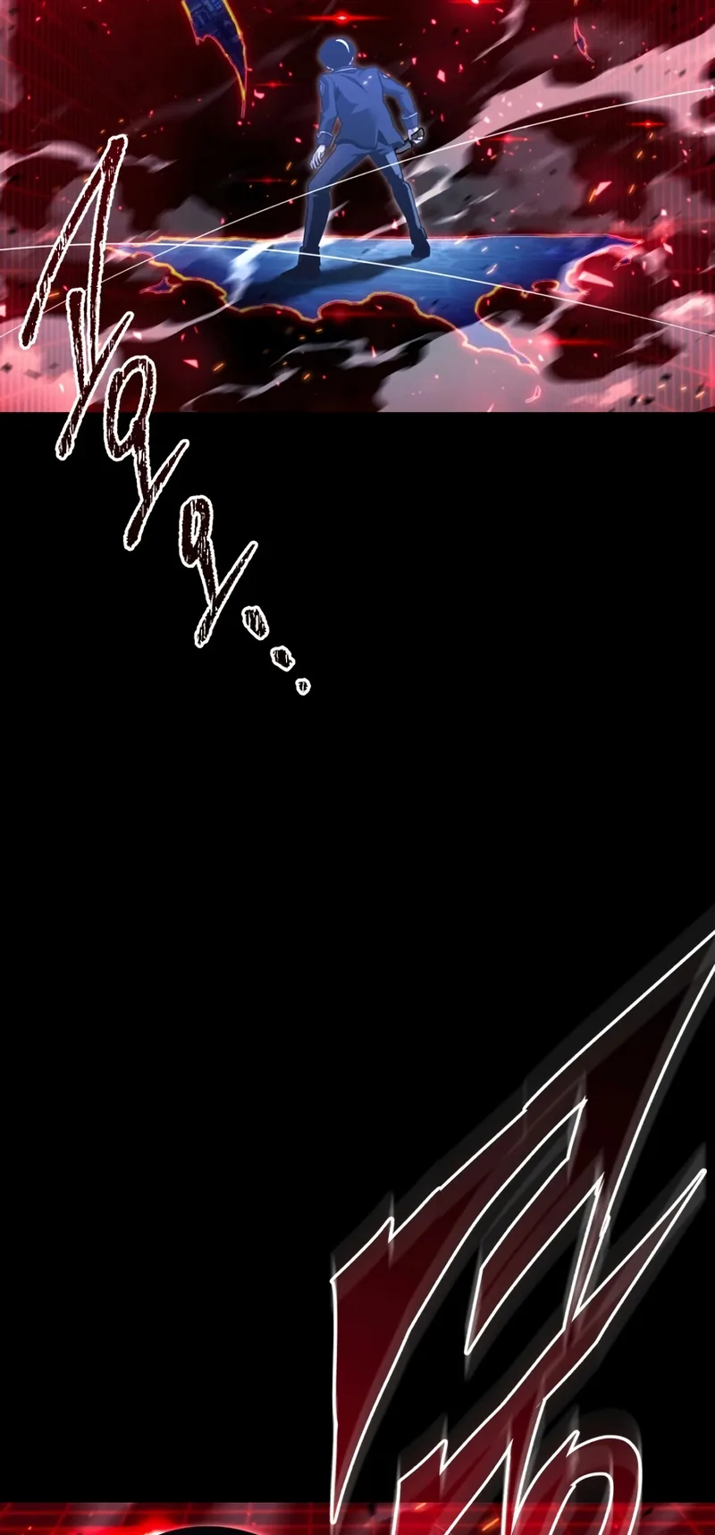 I Took Over the Academy With a Single Sashimi Knife الفصل 50 صفحة 13
