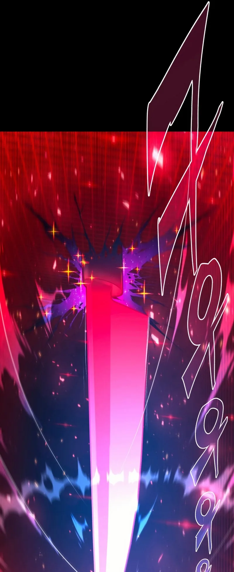 I Took Over the Academy With a Single Sashimi Knife الفصل 50 صفحة 15