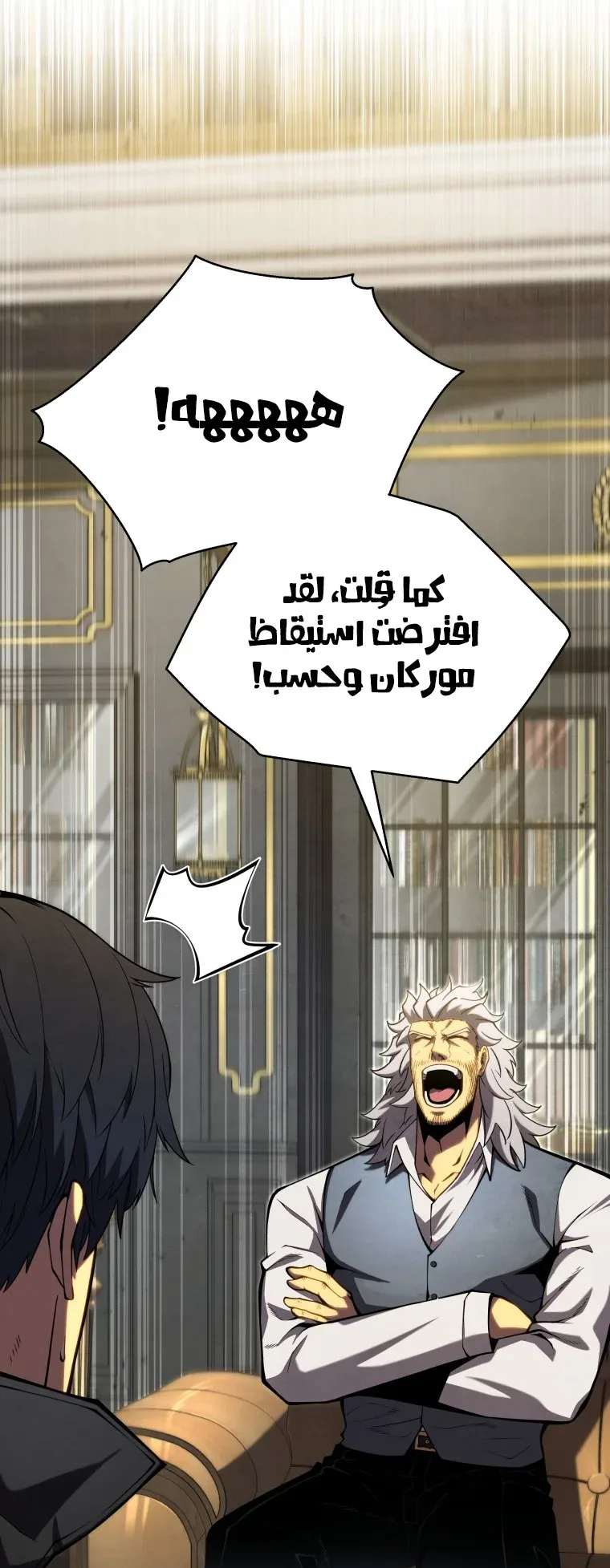 صفحة 15