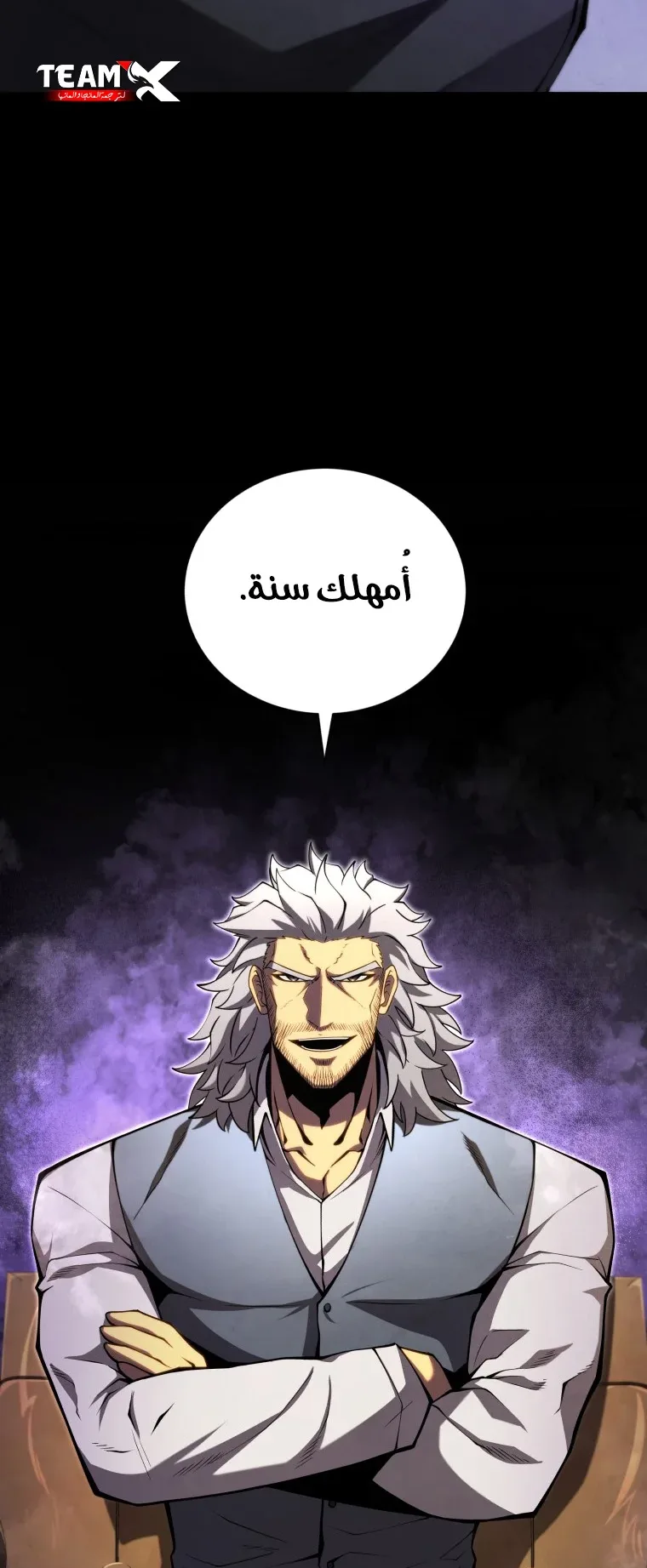 صفحة 26