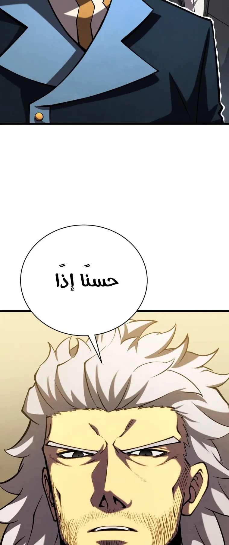 صفحة 30