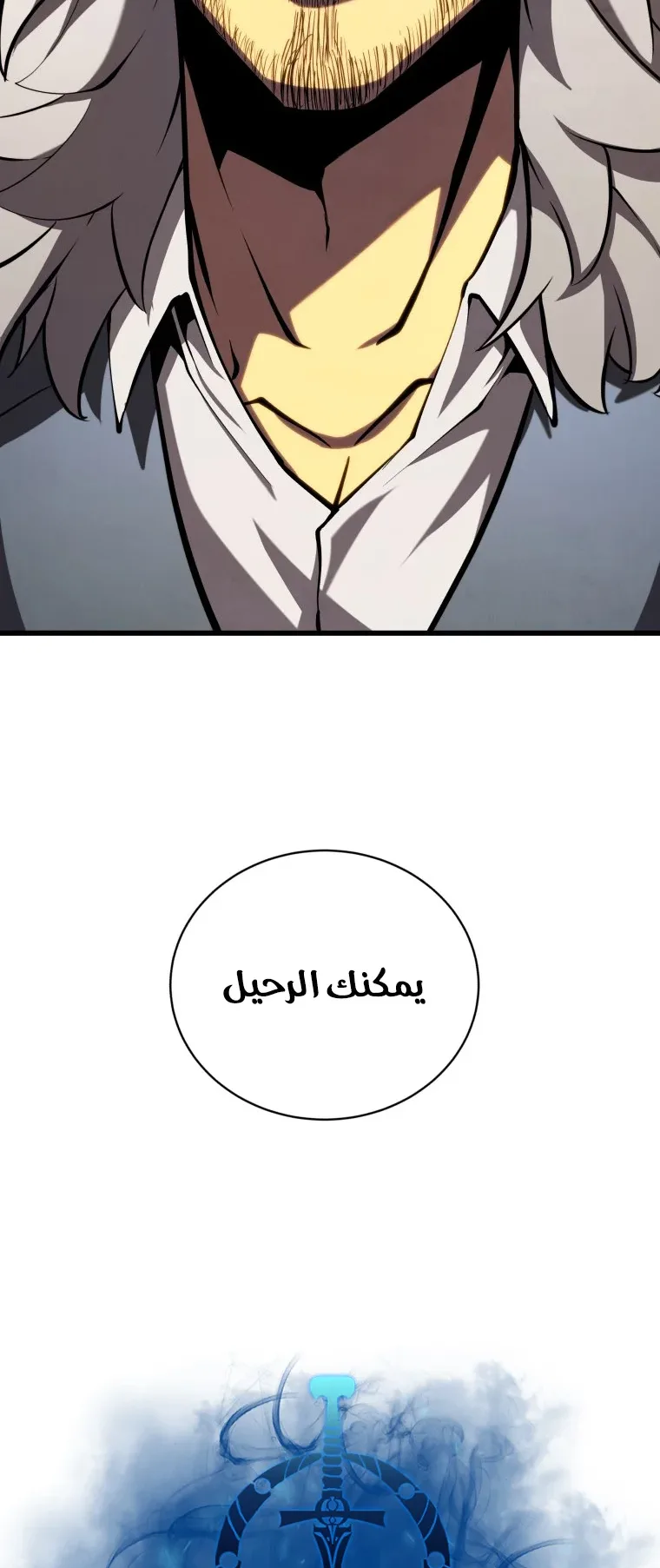 صفحة 31