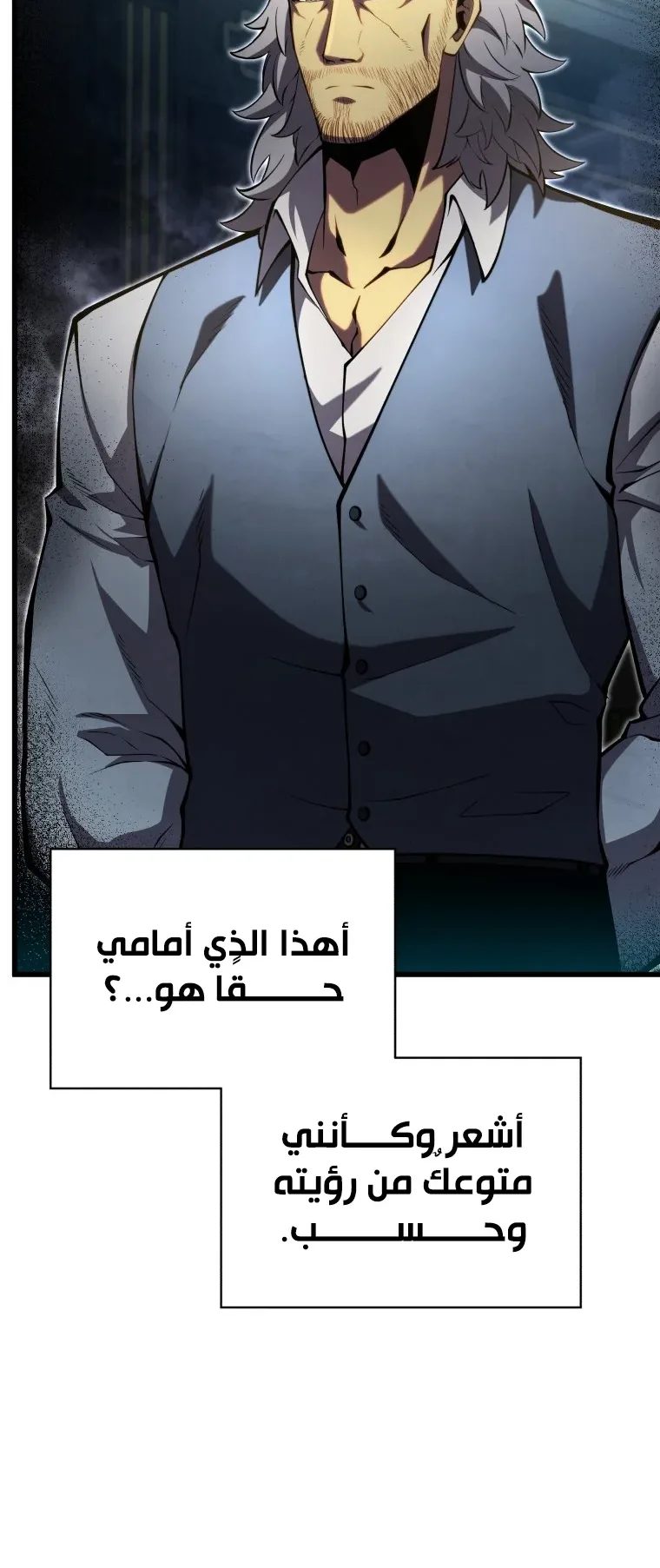 صفحة 34