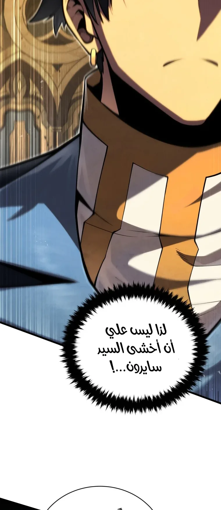 صفحة 36
